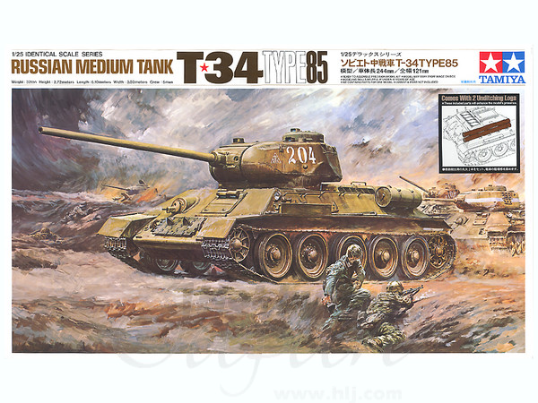 1/25 ソビエト軍　T-34-85 中戦車 1/25 ソビエト中戦車T-34/85 | HLJ.co.jp