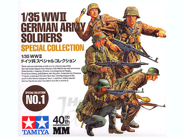 1/35 WW2 ドイツ兵スペシャルコレクション #1 | HLJ.co.jp