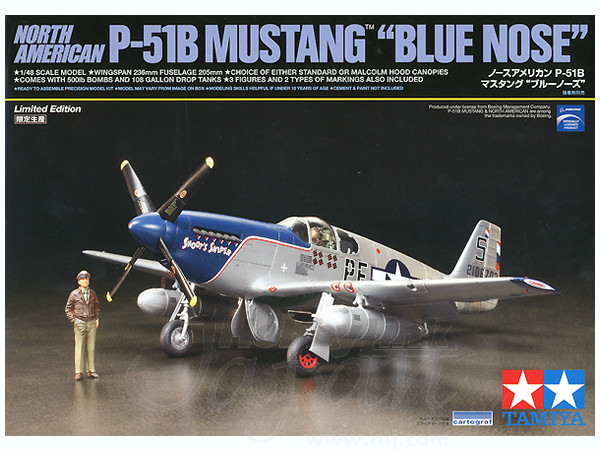 1/48 ノースアメリカン P-51B マスタング ブルーノーズ | HLJ.co.jp