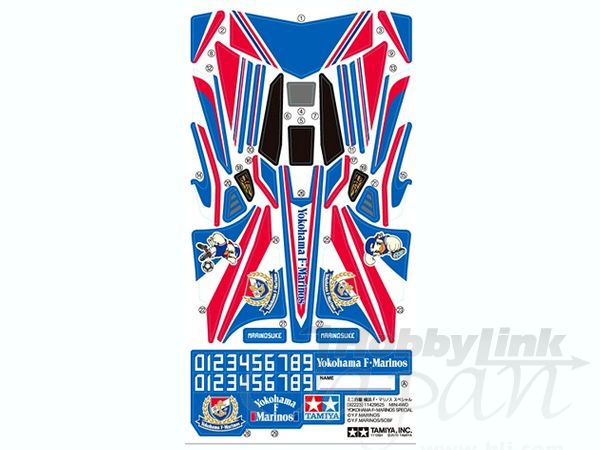 TAMIYA ミニ四駆 横浜F・マリノス スペシャル ミニ四駆 横浜F・マリノス スペシャル (MSシャーシ) (ミニ四駆
