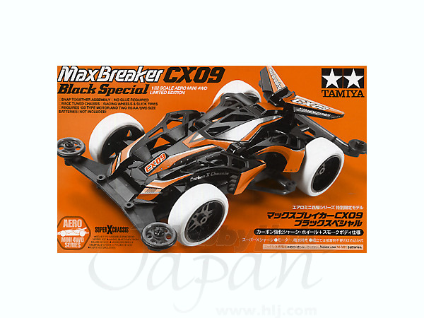 マックスブレイカーcx09ブラックスペシャル タミヤ ミニ四駆特別企画 マックスブレイカーCX09 ブラック