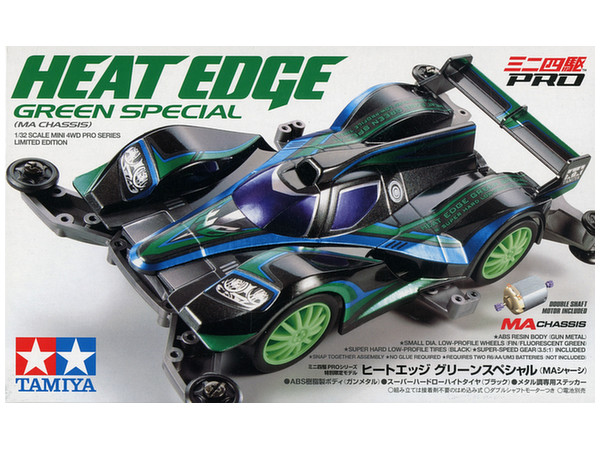 ミニ四駆 ヒートエッジ グリーンスペシャル 限定 MA 蛍光 タイヤ