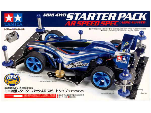 Tamiya mini 4 wd