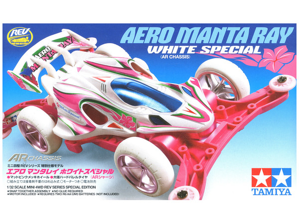 タミヤ ミニ四駆特別企画商品 エアロ マンタレイ ホワイトスペシャル ARシャーシ 95295 wgteh8f Amazon | タミヤ ミニ四駆限定シリーズ エアロマンタレイ
