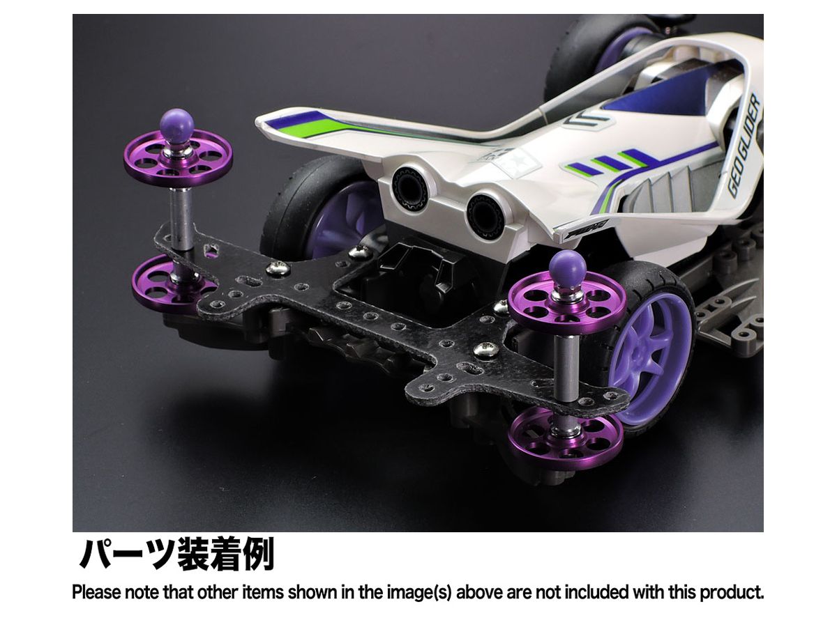 HG 軽量19mmオールアルミベアリングローラー (パープル) | HLJ.co.jp