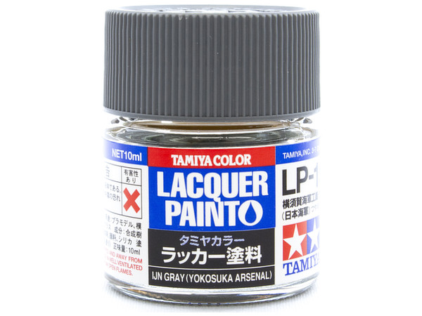 専用です。ラッカー塗料　まとめ売り タミヤカラー ラッカー塗料 LP-1 ブラック | タミヤ