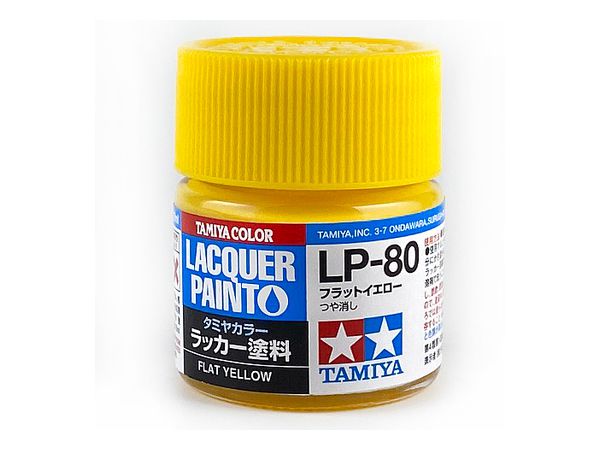 ラッカー塗料 LP-80 フラットイエロー | HLJ.co.jp