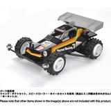 ミニ四駆グレードアップパーツセット クラシック Vol.1 | HLJ.co.jp
