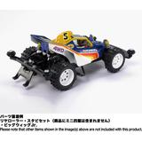 ミニ四駆グレードアップパーツセット クラシック Vol.2 | HLJ.co.jp