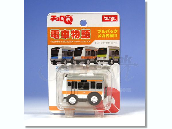 チョロQ 電車物語 中央線 | HLJ.co.jp
