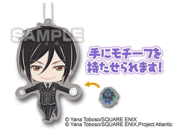 黒執事　手つなぎデフォルメ キーホルダー 劇場版 黒執事 手つなぎデフォルメキーホルダー 1Box 7pcs | HLJ