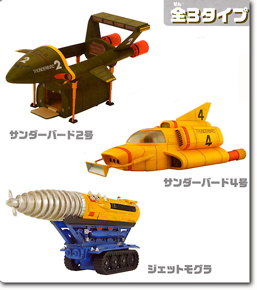 メキシカンラグ サンダーバード　2枚セット Amazon｜萩原(Hagihara)FWRB-1968 ラバーマット 7321an｜玄関