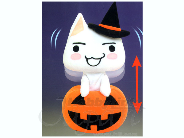 d*3様 どこでもいっしょ ハロウィン トロ ぬいぐるみ 【公式通販】