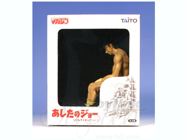 TAITO あしたのジョー リアルフィギュア フルカラーバージョン 少年マガジン TAITO あしたのジョー リアルフィギュア フルカラーバージョン