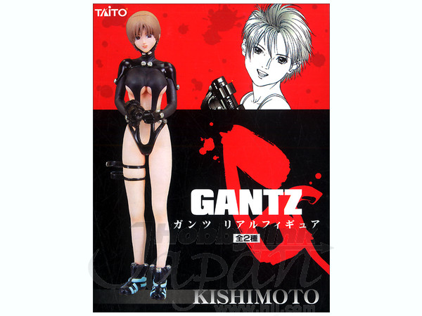 Gantz リアルフィギュア A 岸本恵 By タイトー ホビーリンク ジャパン Gantz リアルフィギュア A 岸本恵 By タイトー ホビーリンク ジャパン