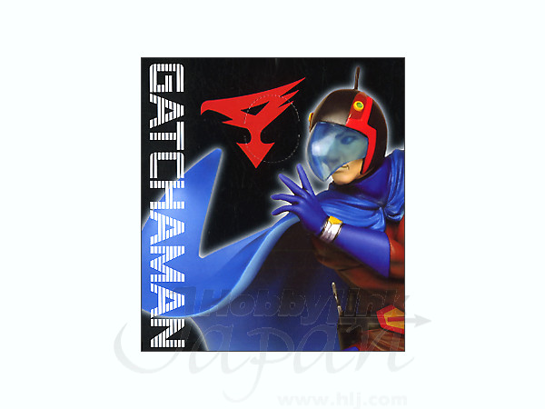 ガッチャマン ポーズフィギュア: B ジョー | HLJ.co.jp