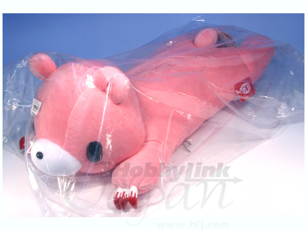 寝グルーミー まくら  ピンク グルーミー ぬいぐるみ 抱き枕 まくら クッション ピンク BIG