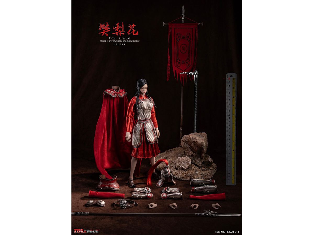 1/6 唐王朝女性将軍 ファン・リーファ（シルバーアーマー） 1/6 唐王朝女性将軍 ファン・リーファ（シルバーアーマー）