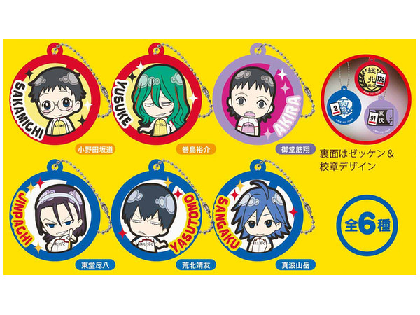 弱虫ペダル Ledライト マスコット 1 Box 6pcs By ティーシーピー ホビーリンク ジャパン 弱虫ペダル Ledライト マスコット 1 Box 6pcs By ティーシーピー ホビーリンク ジャパン