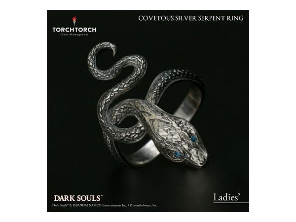 ダークソウル x TORCH TORCH/ リングコレクション: 貧欲な銀の蛇の指輪