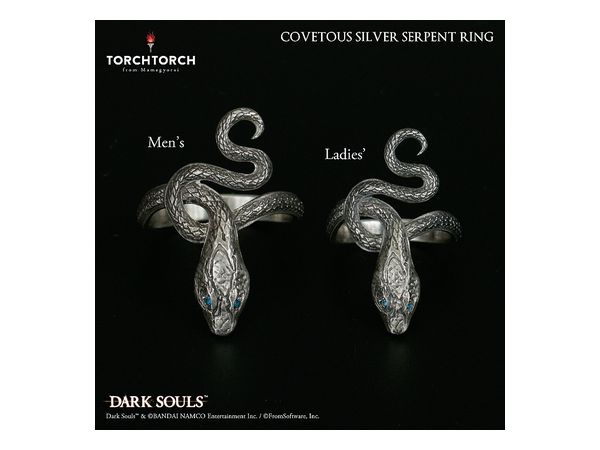 DARK SOULS 貪欲な銀の蛇の指輪 ダークソウル/ リングコレクション: 貪欲な銀の蛇の指輪について