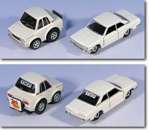トミカ & チョロQ ニッサン ブルーバード 1600SSS | HLJ.co.jp