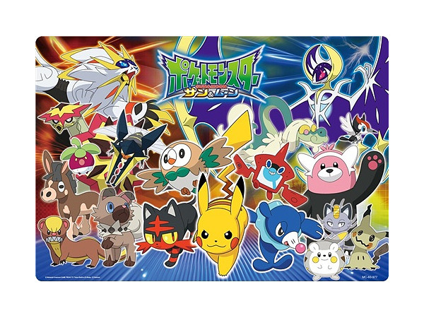 ポケモン サン & ムーン ゼンリョクでとびだそう! 60ピース 26 x 37.5