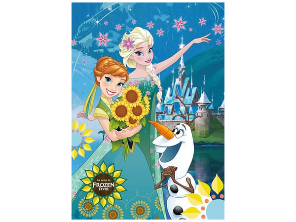 アナと雪の女王 エルサのサプライズ 266ピース 18 2cm X 25 7cm アナと雪の女王 エルサのサプライズ 266ピース 18 2cm X 25 7cm