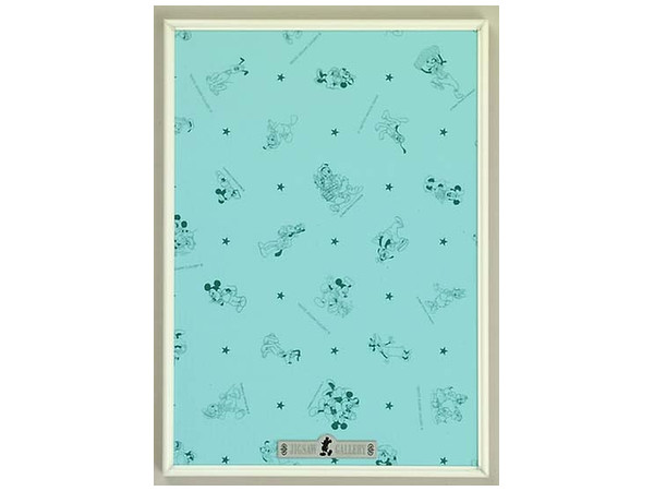 ディズニー専用セーフティパネル 300ピース用 : 30.5 x 43cm