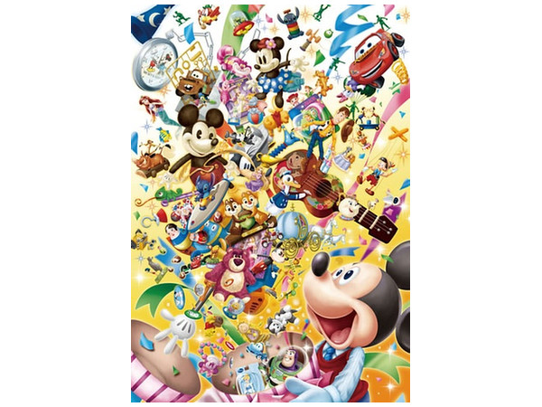 ディズニー サプライズ プレゼント 300ピース | HLJ.co.jp