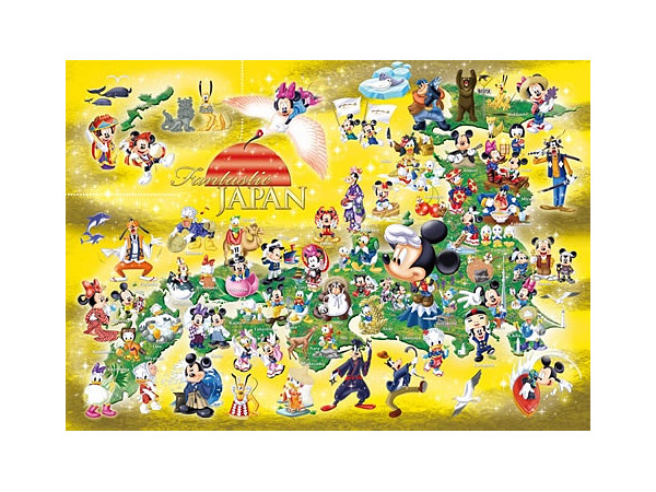 ディズニー ファンタスティックジャパン ディズニー ファンタスティック ジャパン 1000ピース 29.7 x