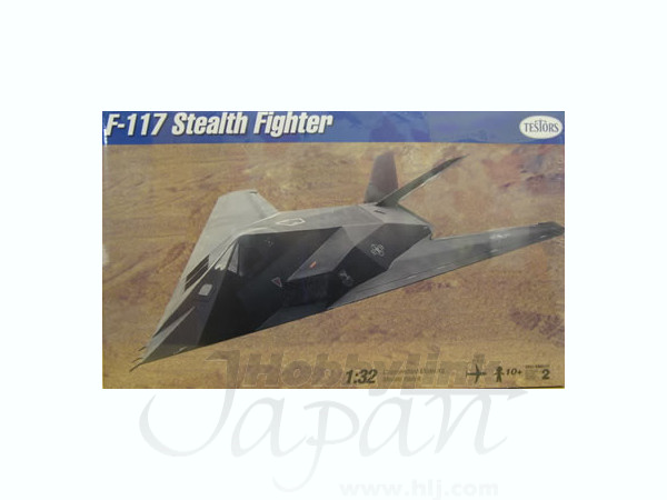 1/32 F-117 ナイトホーク ステルスファイター | HLJ.co.jp
