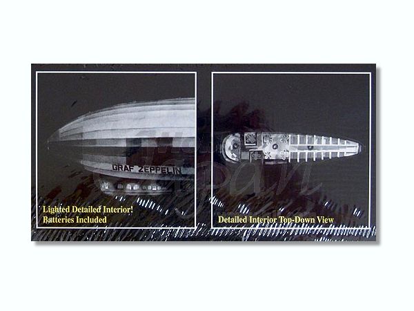 1/245 グラーフツェッペリン | HLJ.co.jp