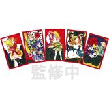 キャラディショナルトイ ラブライブ！サンシャイン!! 特製花札<額装版> キャラディショナルトイ ラブライブ！サンシャイン!! 特製花札