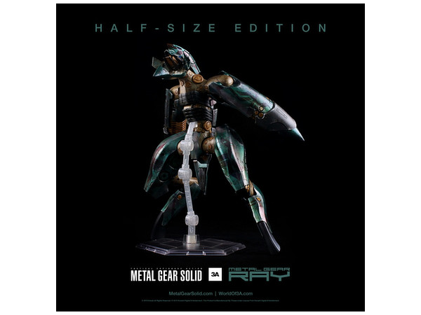 L GEAR RAY (メタルギアRAY)　ハーフサイズ版 METAL GEAR RAY (メタルギアRAY) ハーフサイズ版 | GOODSMILE