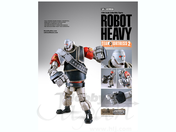 1/6 チームフォートレス2 ロボットヘヴィ レッド | HLJ.co.jp