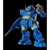 ロボ道 ラビドリードッグ (装甲騎兵ボトムズ) | HLJ.co.jp