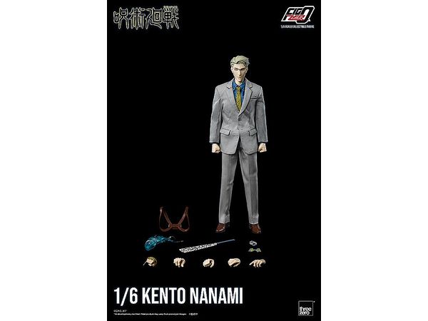 1/6 フィグゼロ 七海建人 (呪術廻戦) | HLJ.co.jp