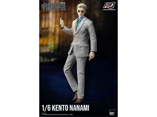 フィグゼロ呪術廻戦1/6スケールフィギュア　七海建人 フィグゼロ 1/6 七海建人 | GOODSMILE ONLINE SHOP