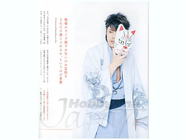 伏 鉄砲娘の捕物帳 公式ファンブック By 宝島社 ホビーリンク ジャパン 伏 鉄砲娘の捕物帳 公式ファンブック By 宝島社 ホビーリンク ジャパン