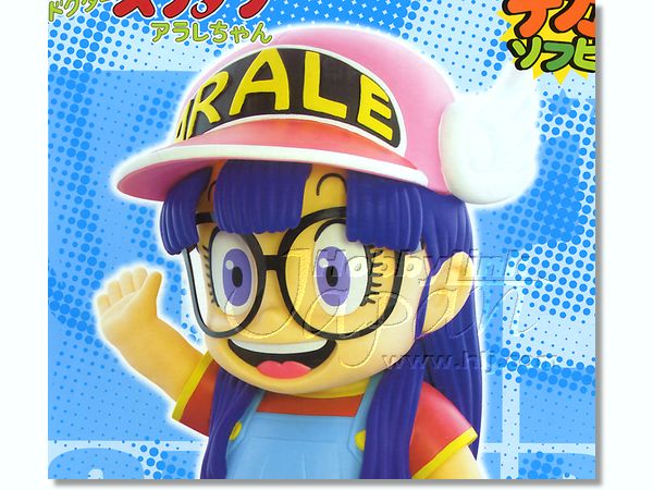 アラレちゃん DXデカソフビ フィギュア 則巻アラレ Dr.スランプアラレちゃん デカソフビ 則巻アラレ フィギュア