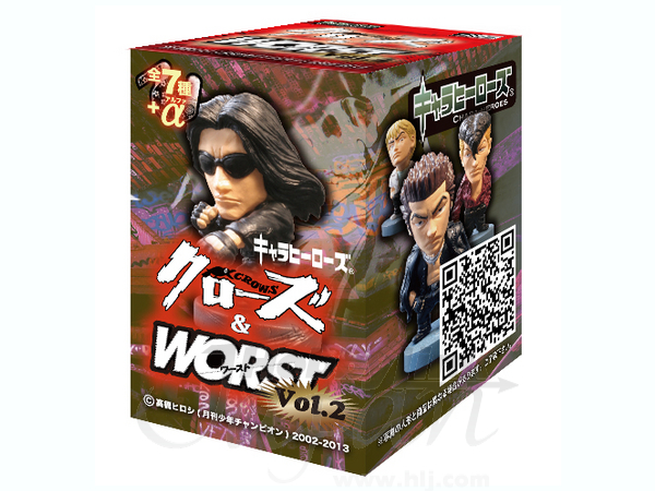 クローズ & ワースト #2: 1Box 10pcs | HLJ.co.jp