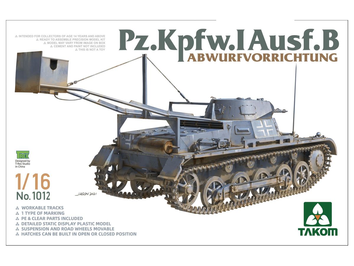 1 16 I号戦車 B型 爆薬設置車 1 16 I号戦車 B型 爆薬設置車