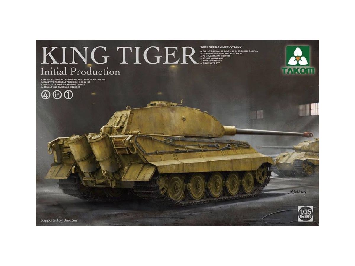 1/35 キングタイガー 極初期型 (再販) | HLJ.co.jp