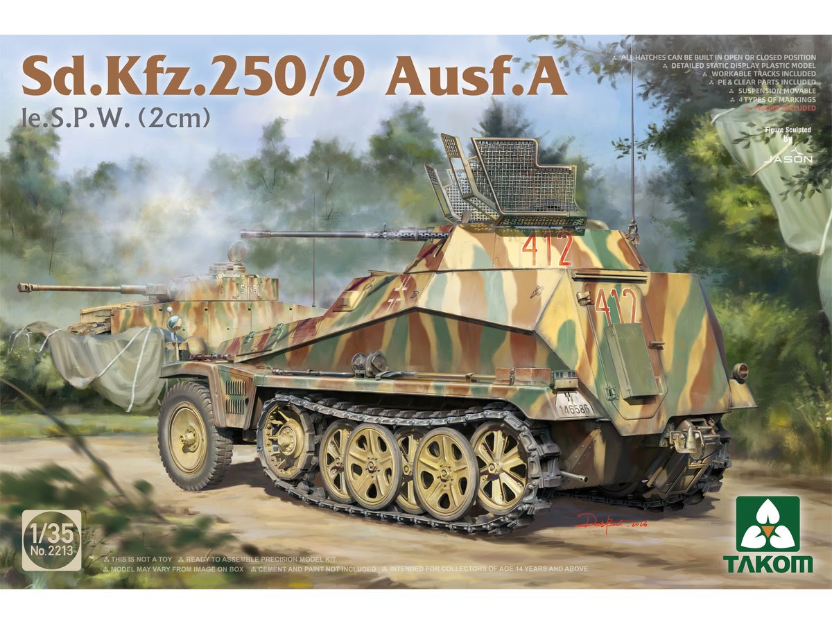 スケールモデルランキング3位 1/35 Sd.Kfz.250/9 A型 Ie.S.P.W. (2cm)
