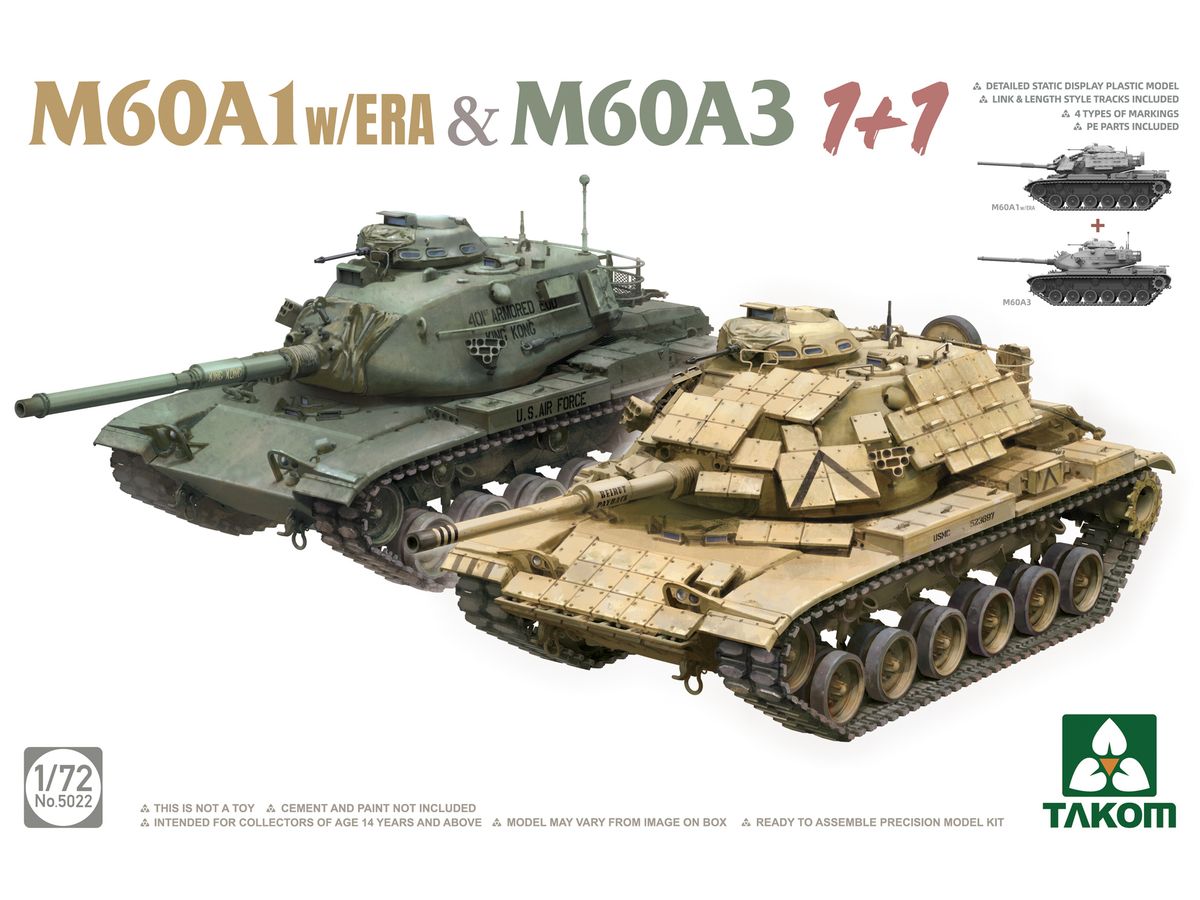 1/72 M60A1w/ERA & M60A3 1+1 | HLJ.co.jp