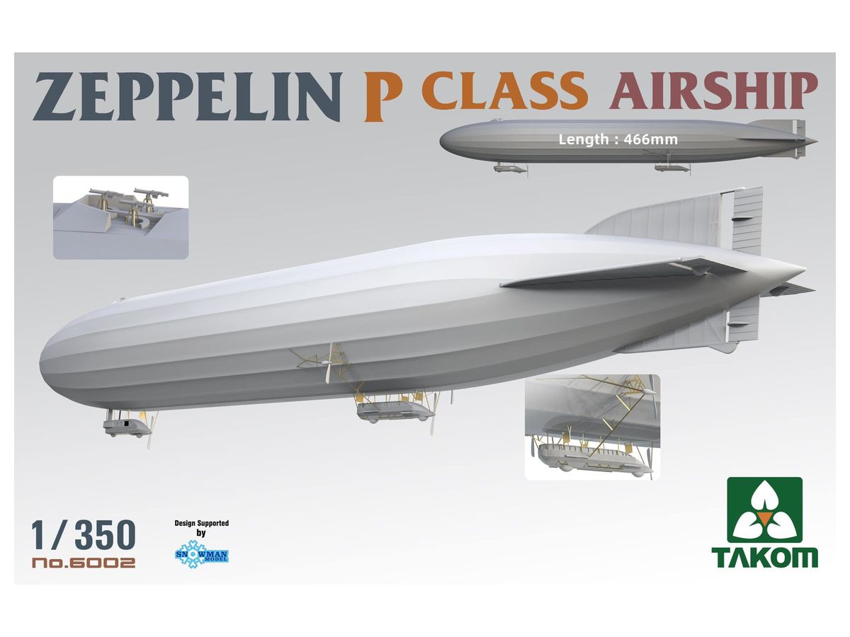 1 350 ツェッペリン P級 飛行船 1 350 ツェッペリン P級 飛行船