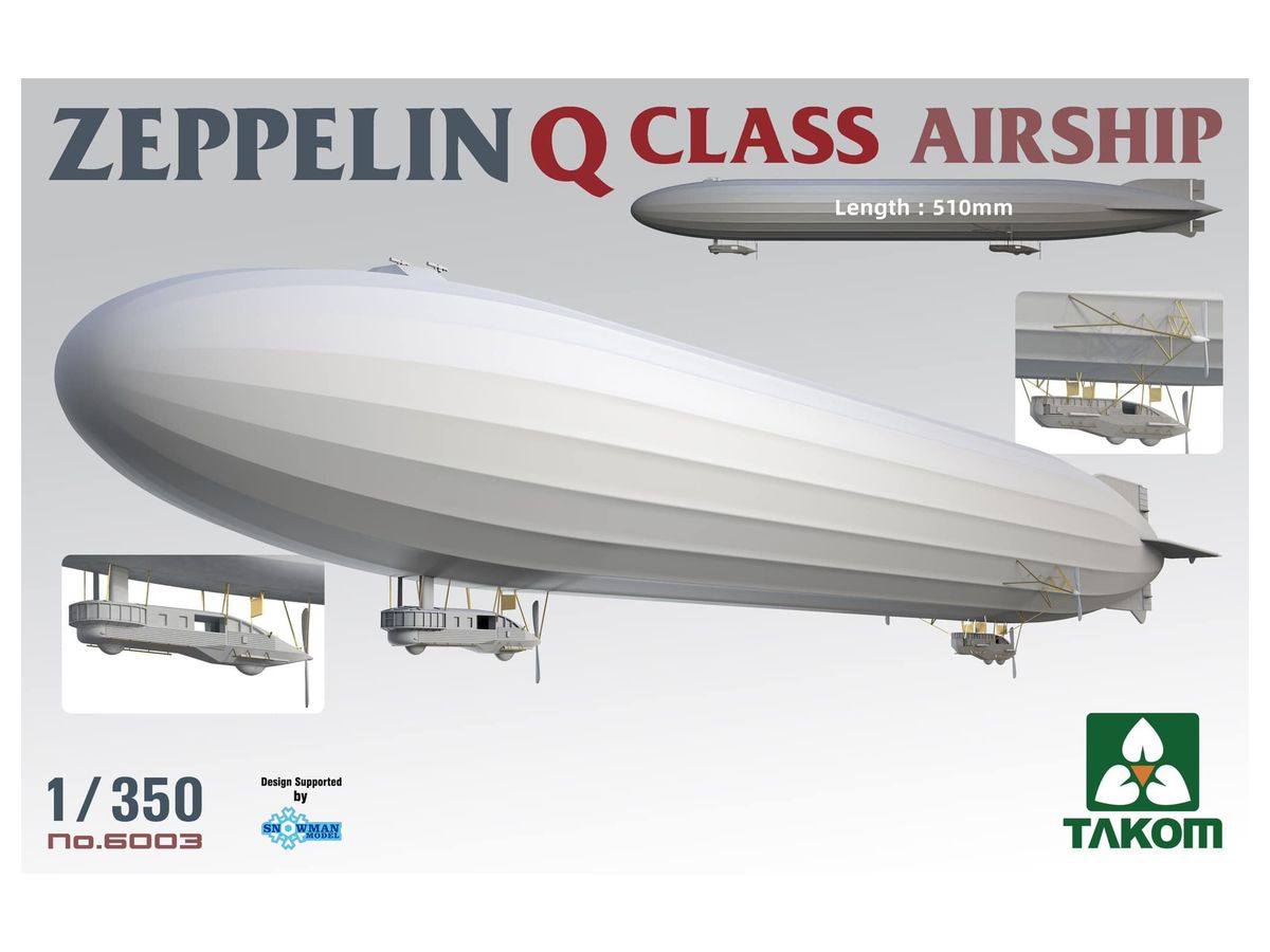 1 350 ツェッペリン Q級 飛行船 1 350 ツェッペリン Q級 飛行船