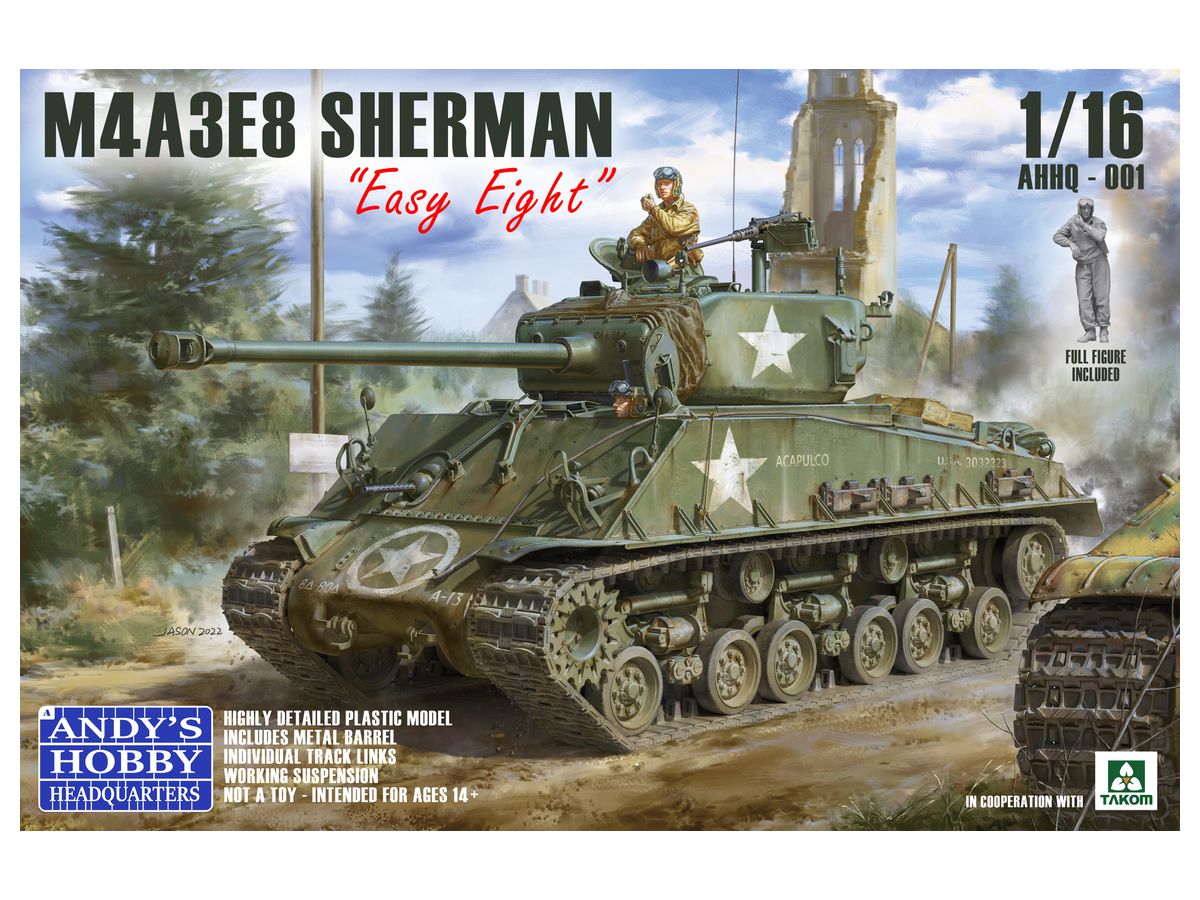 1/16 M4A3E8 シャーマン イージーエイト | HLJ.co.jp