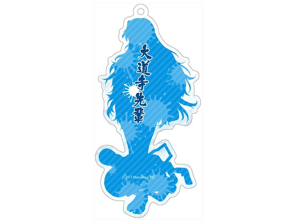 閃乱カグラ アクリルキーホルダー レジェンド 大道寺先輩 By つくり ホビーリンク ジャパン 閃乱カグラ アクリルキーホルダー レジェンド 大道寺先輩 By つくり ホビーリンク ジャパン